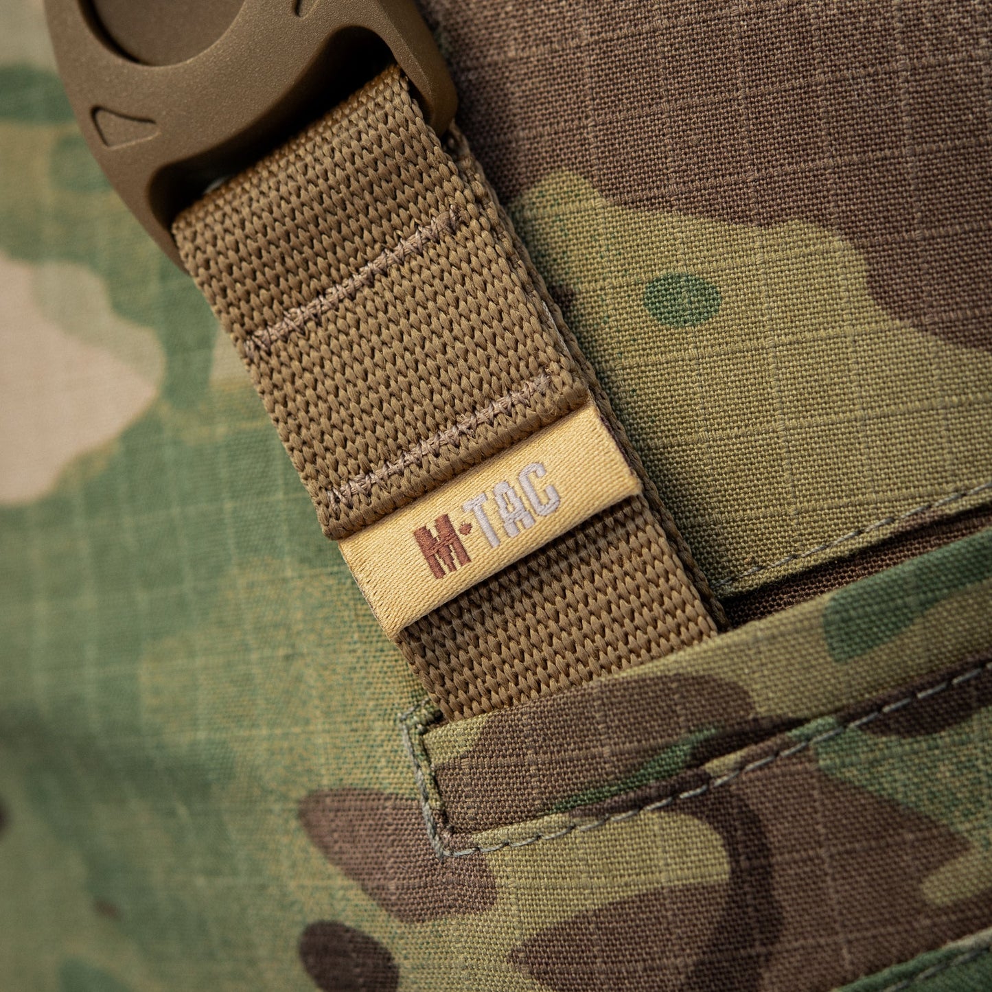 M-Tac Key Holder Elite