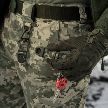 M-Tac Key Holder Elite