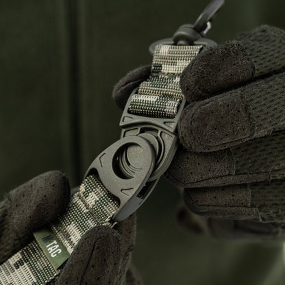 M-Tac Key Holder Elite