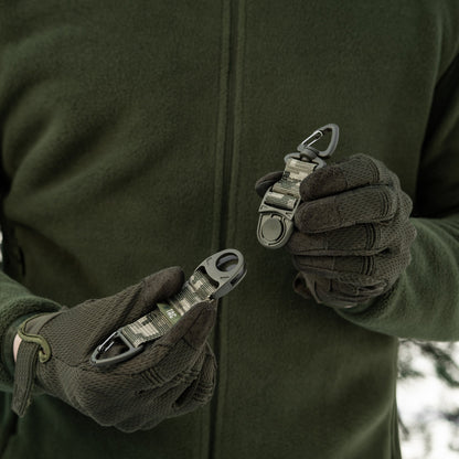 M-Tac Key Holder Elite