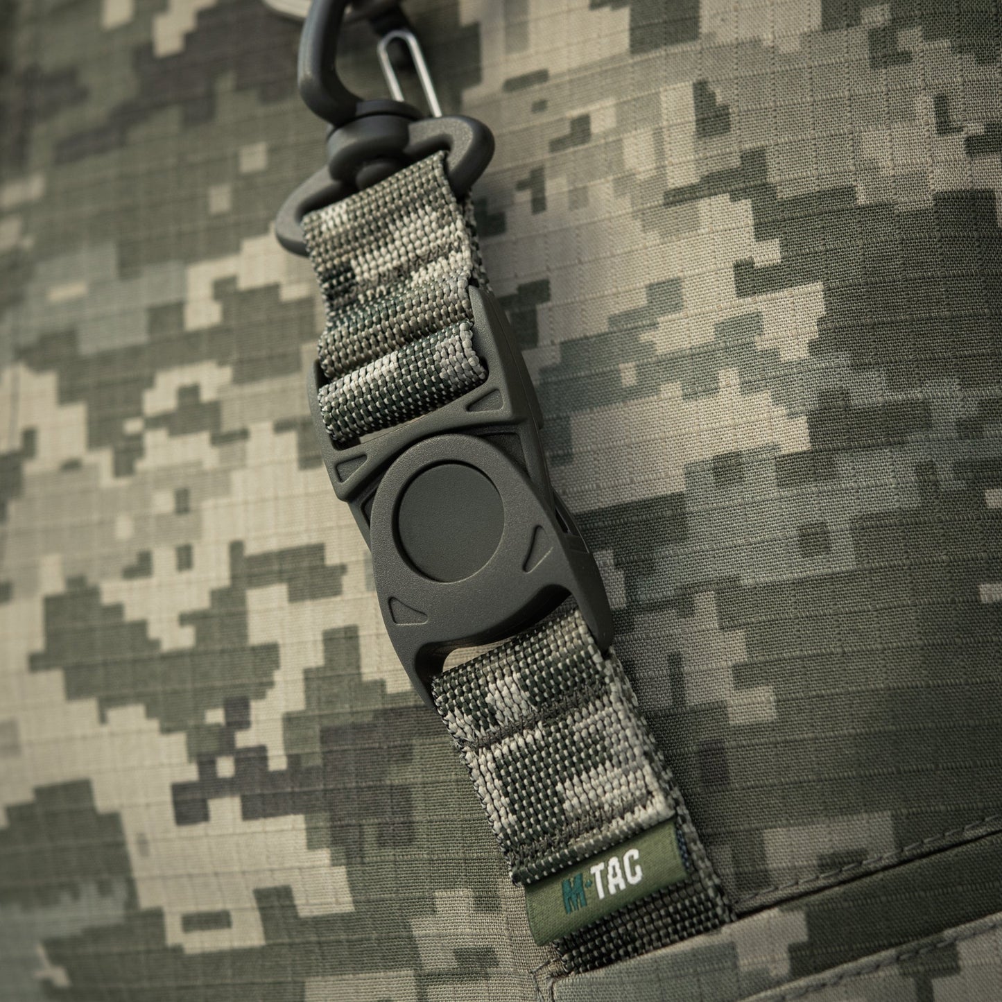 M-Tac Key Holder Elite