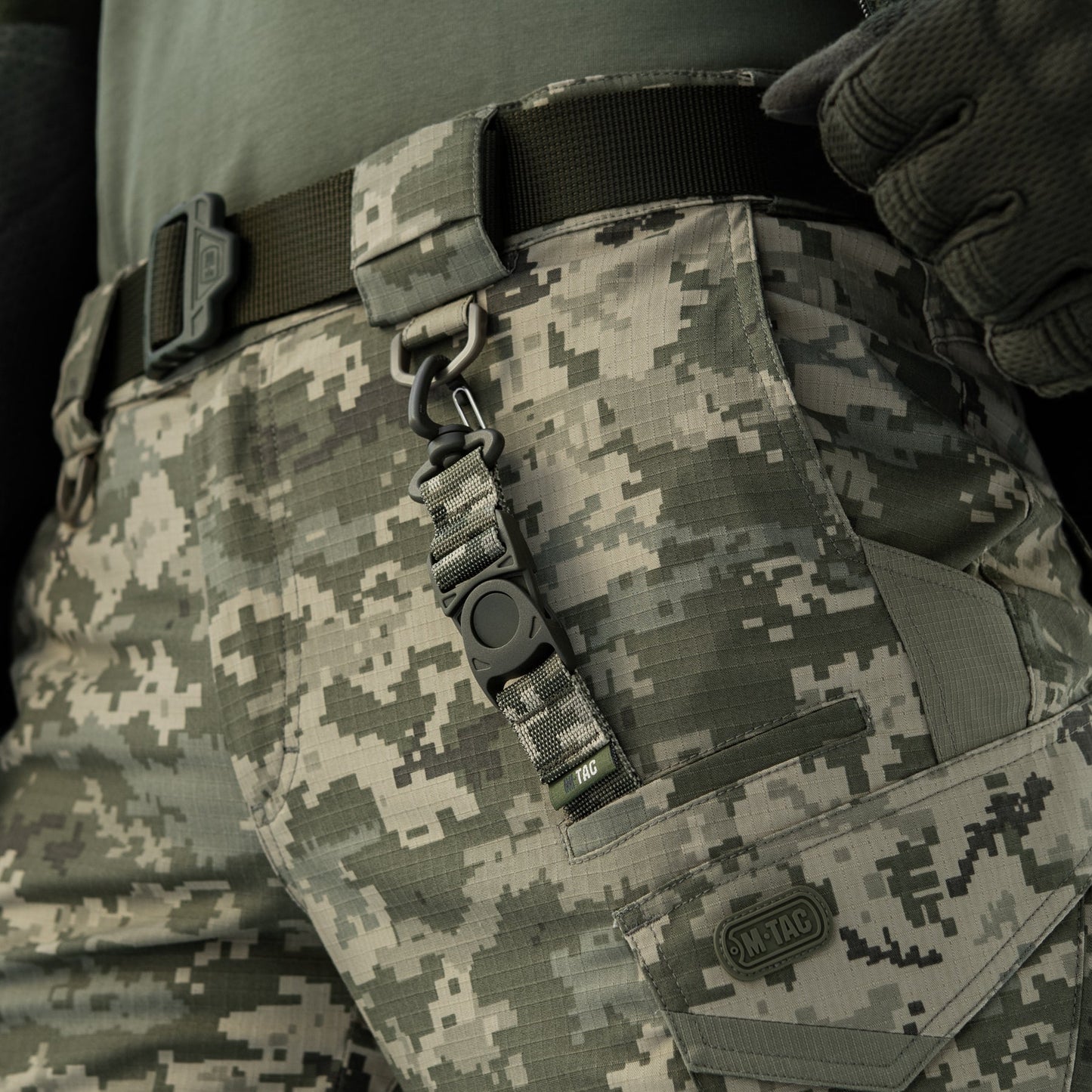 M-Tac Key Holder Elite
