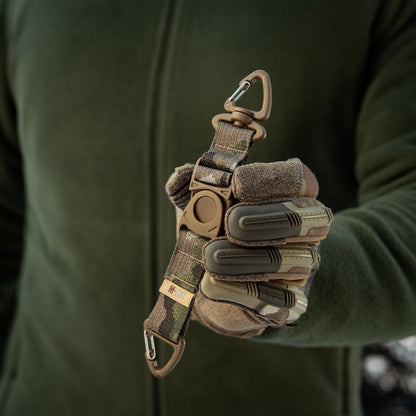 M-Tac Key Holder Elite