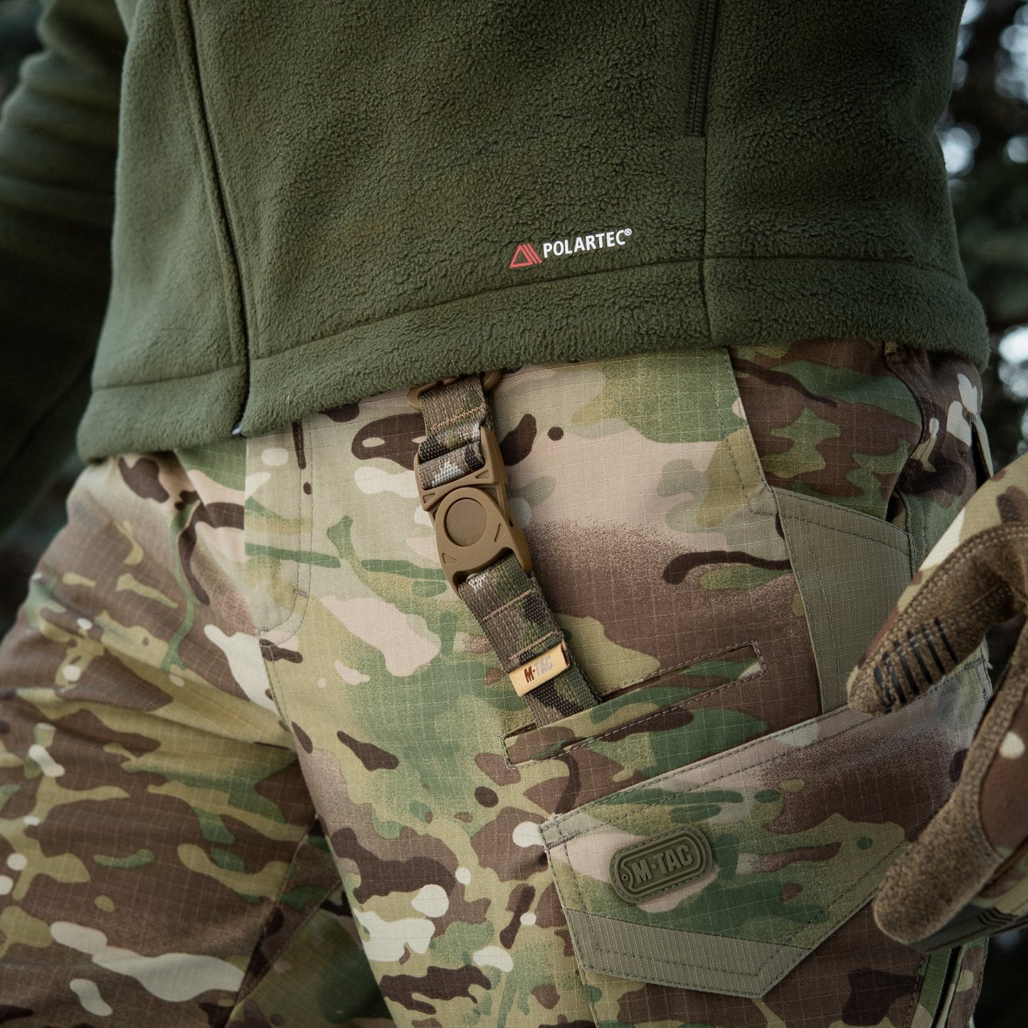 M-Tac Key Holder Elite