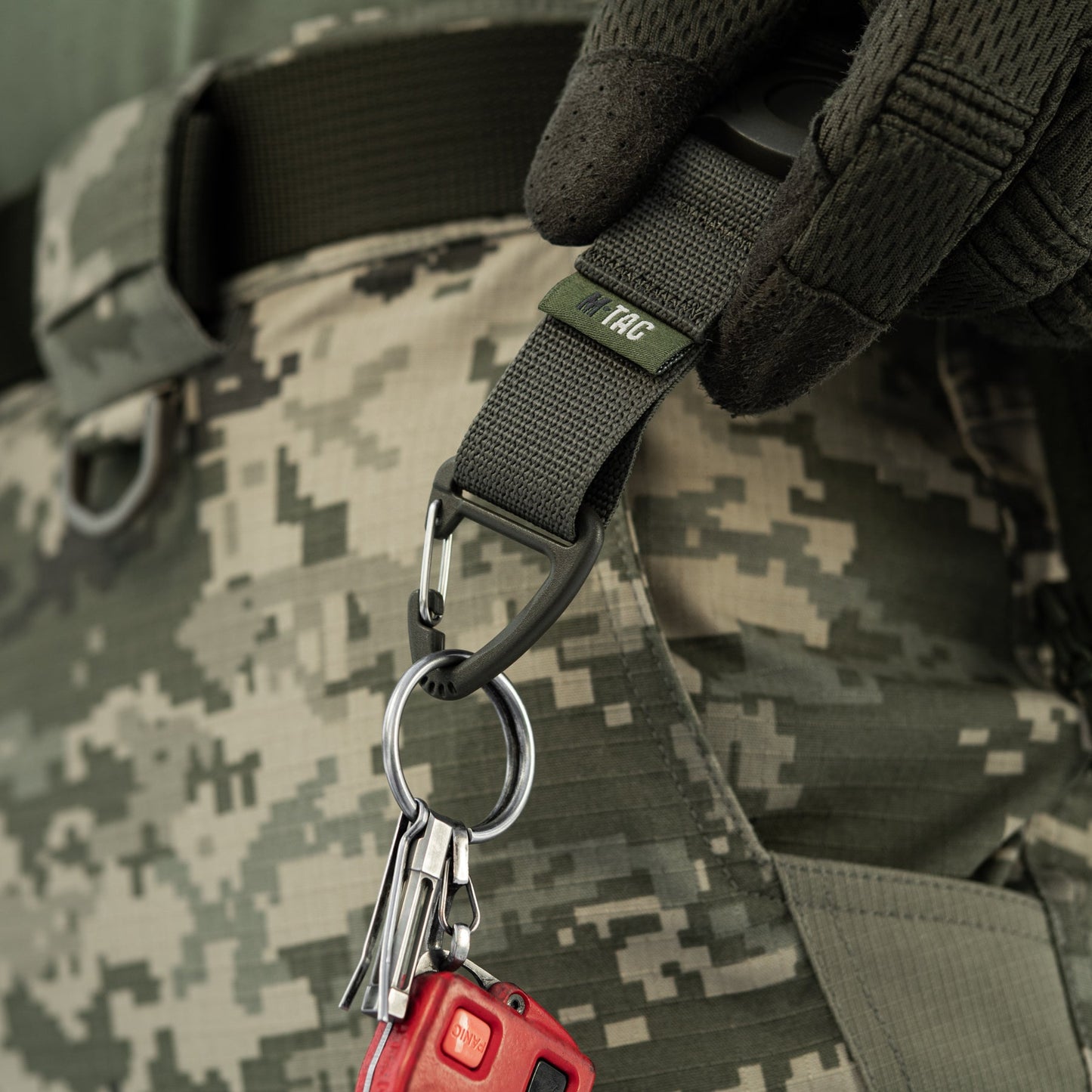 M-Tac Key Holder Elite