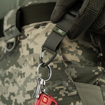 M-Tac Key Holder Elite