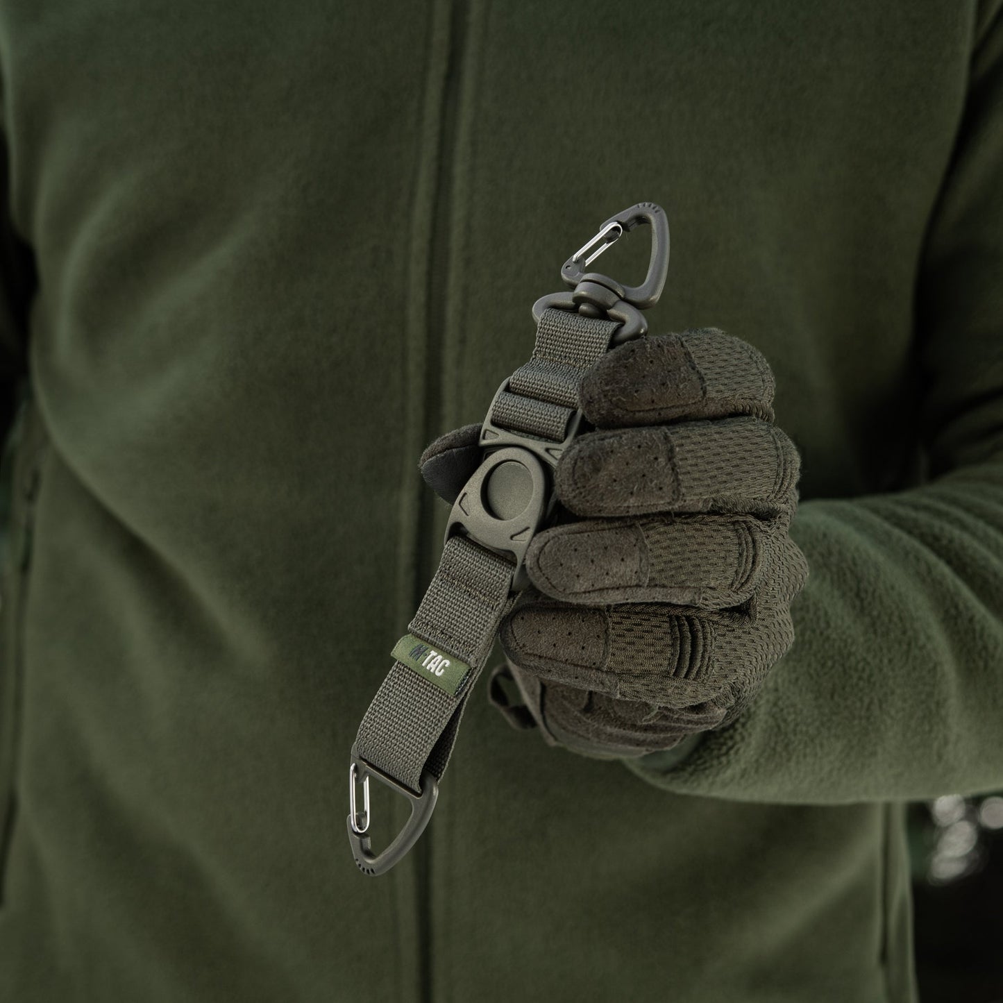 M-Tac Key Holder Elite