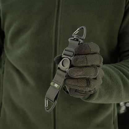 M-Tac Key Holder Elite