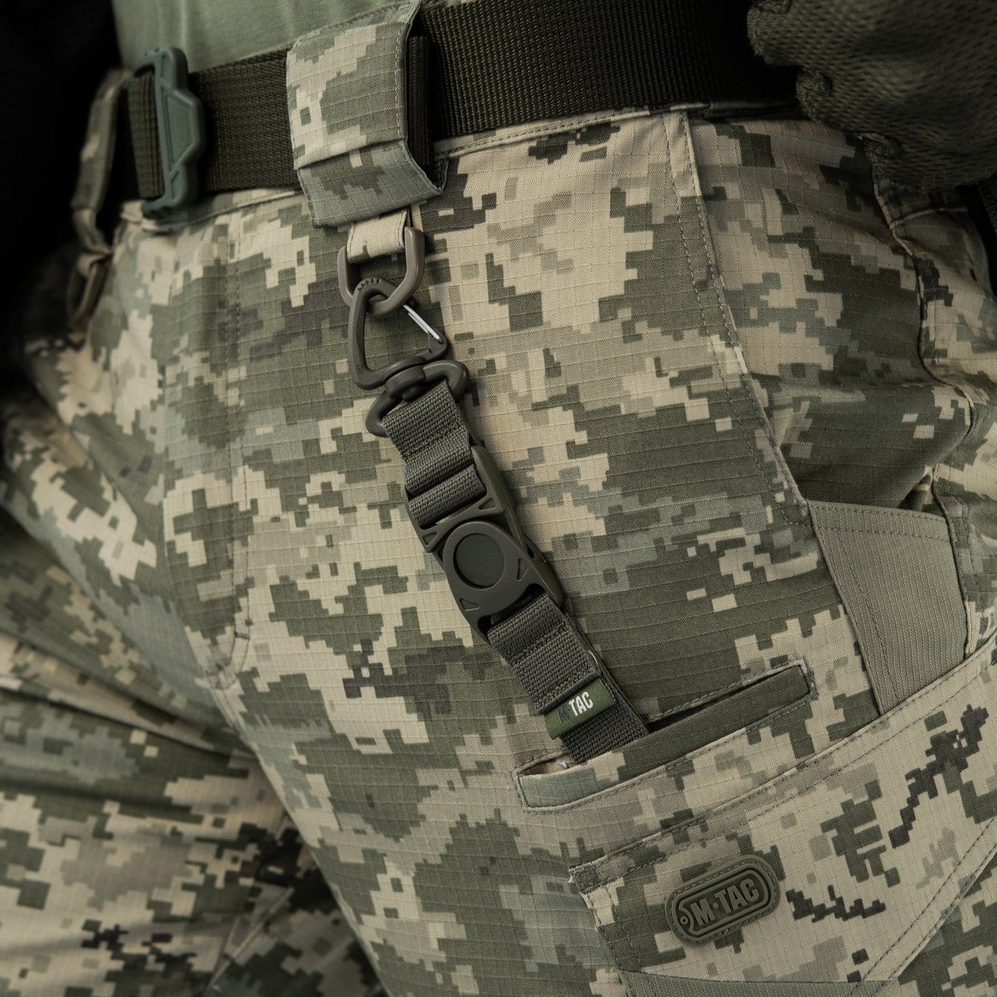 M-Tac Key Holder Elite