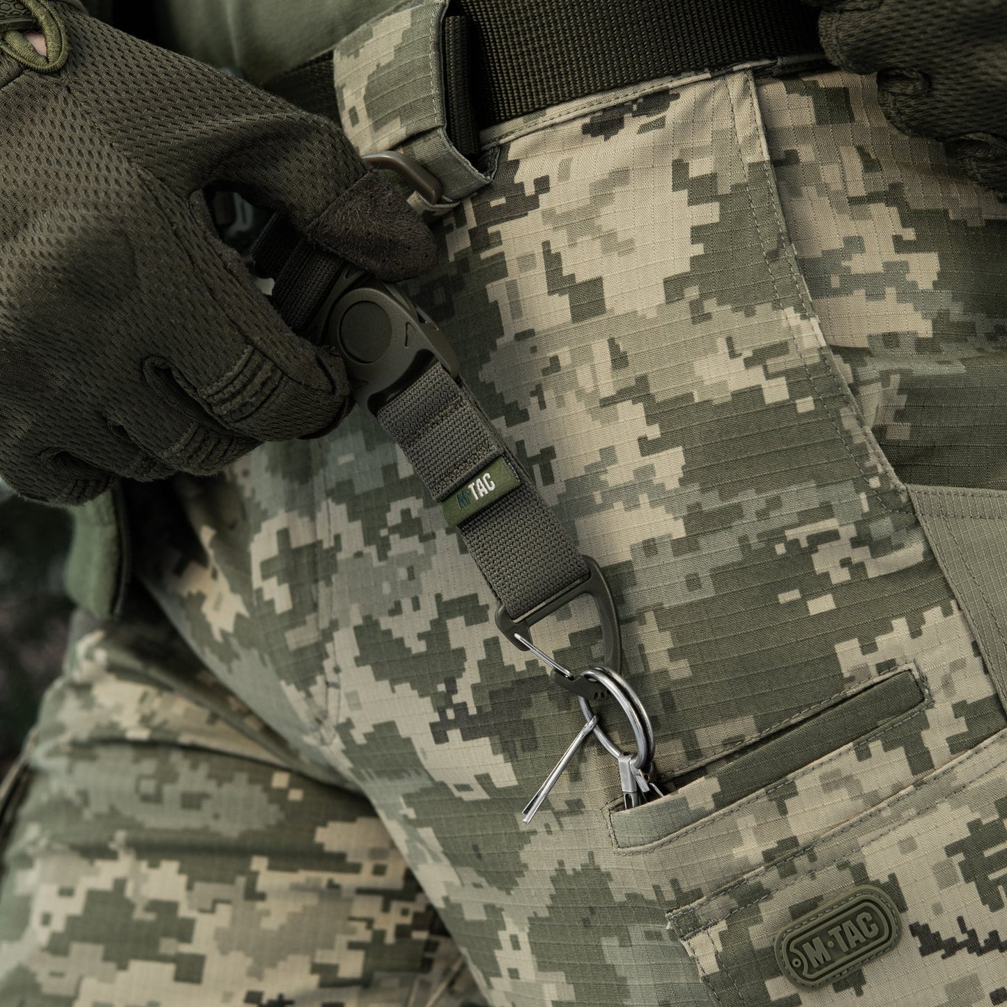 M-Tac Key Holder Elite