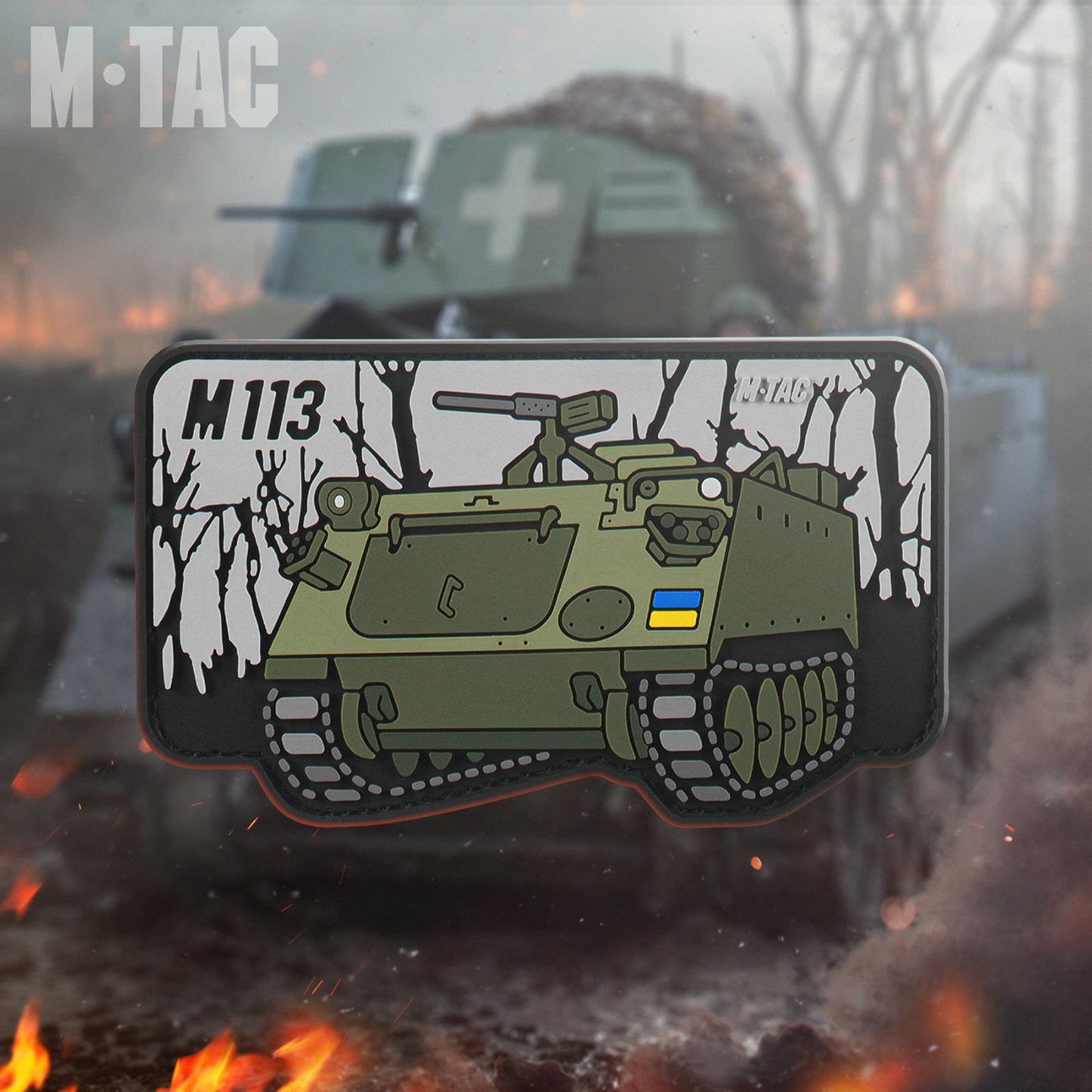 M-Tac Patch M113 PVC