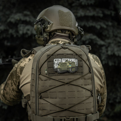 M-Tac Patch M113 PVC
