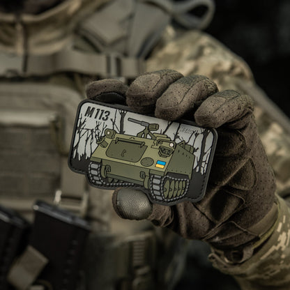 M-Tac Patch M113 PVC