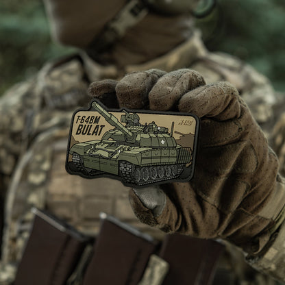 M-Tac Patch T-64 Bulat PVC