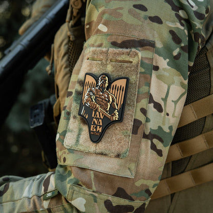 M-Tac Patch Svyatoslav PVC