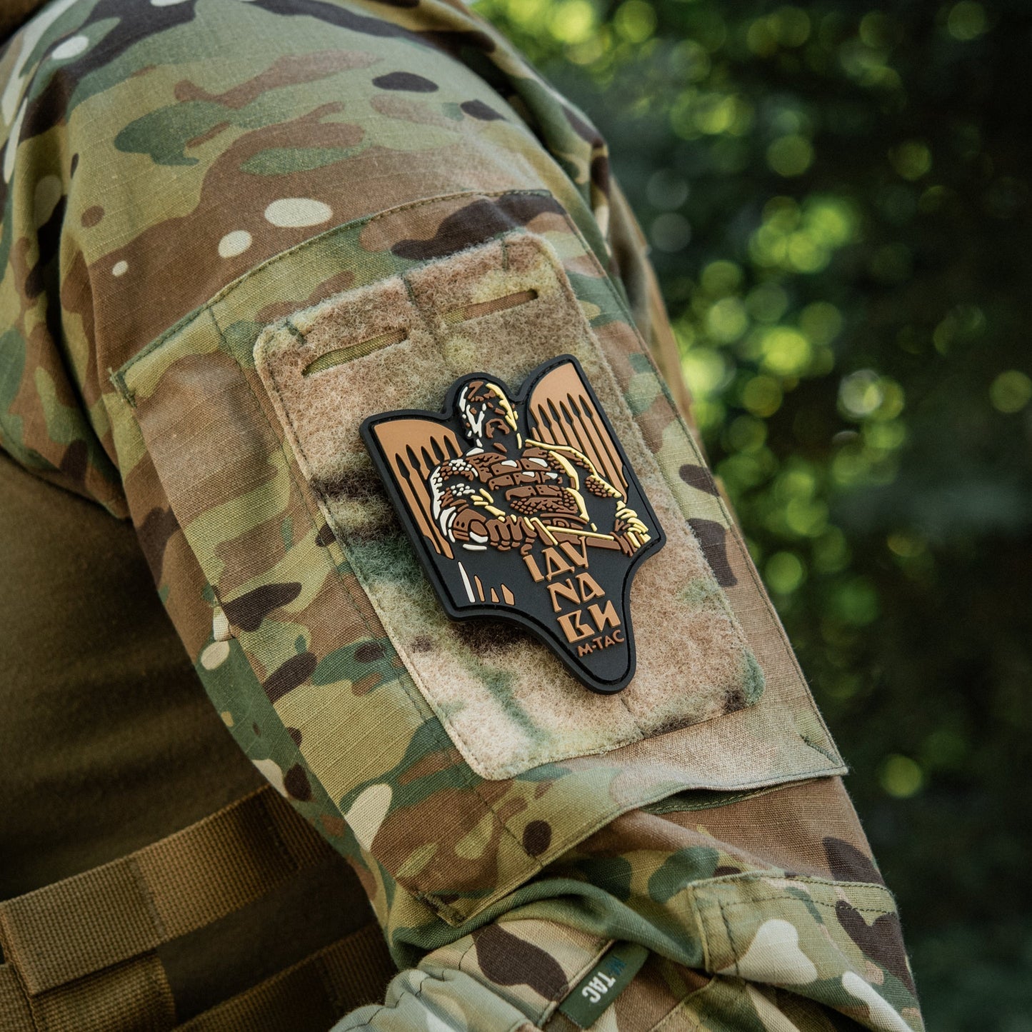 M-Tac Patch Svyatoslav PVC