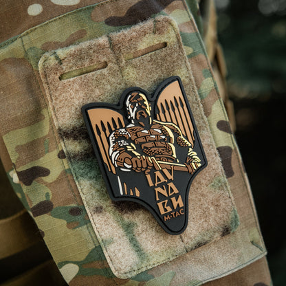 M-Tac Patch Svyatoslav PVC