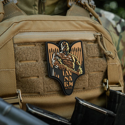 M-Tac Patch Svyatoslav PVC