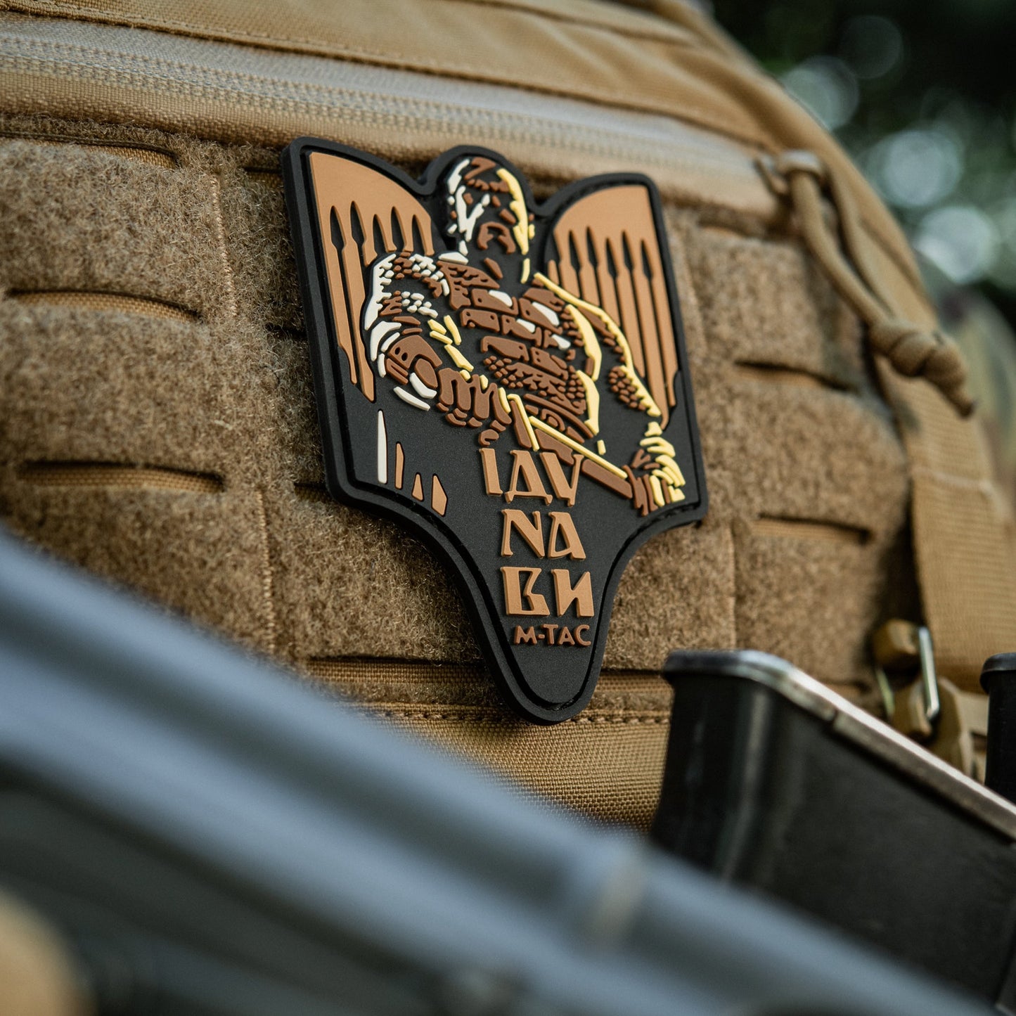M-Tac Patch Svyatoslav PVC