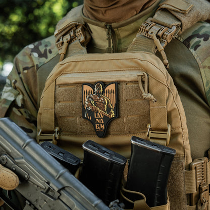 M-Tac Patch Svyatoslav PVC