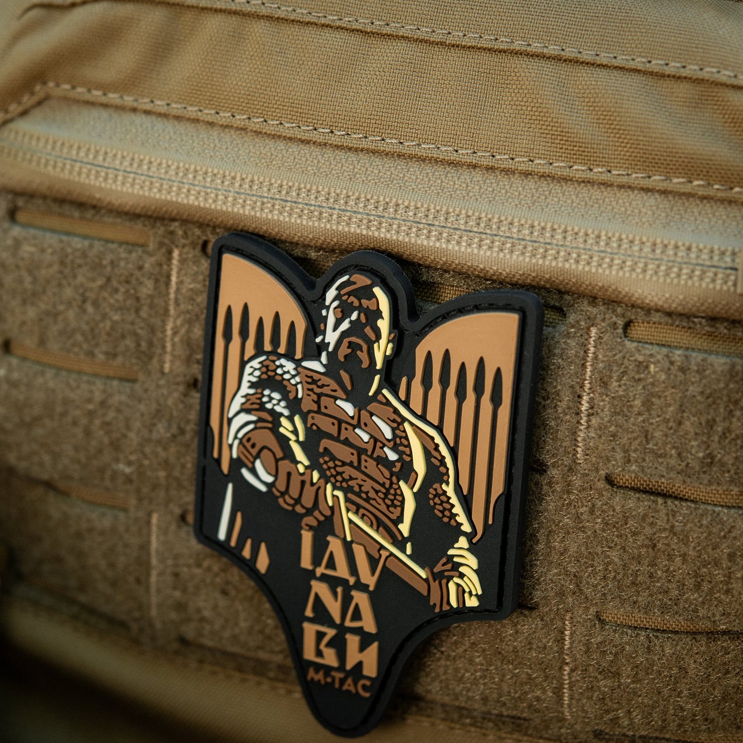 M-Tac Patch Svyatoslav PVC