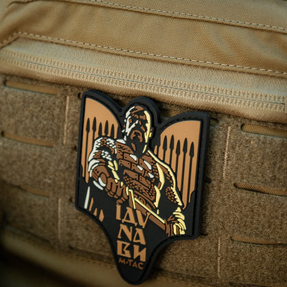 M-Tac Patch Svyatoslav PVC