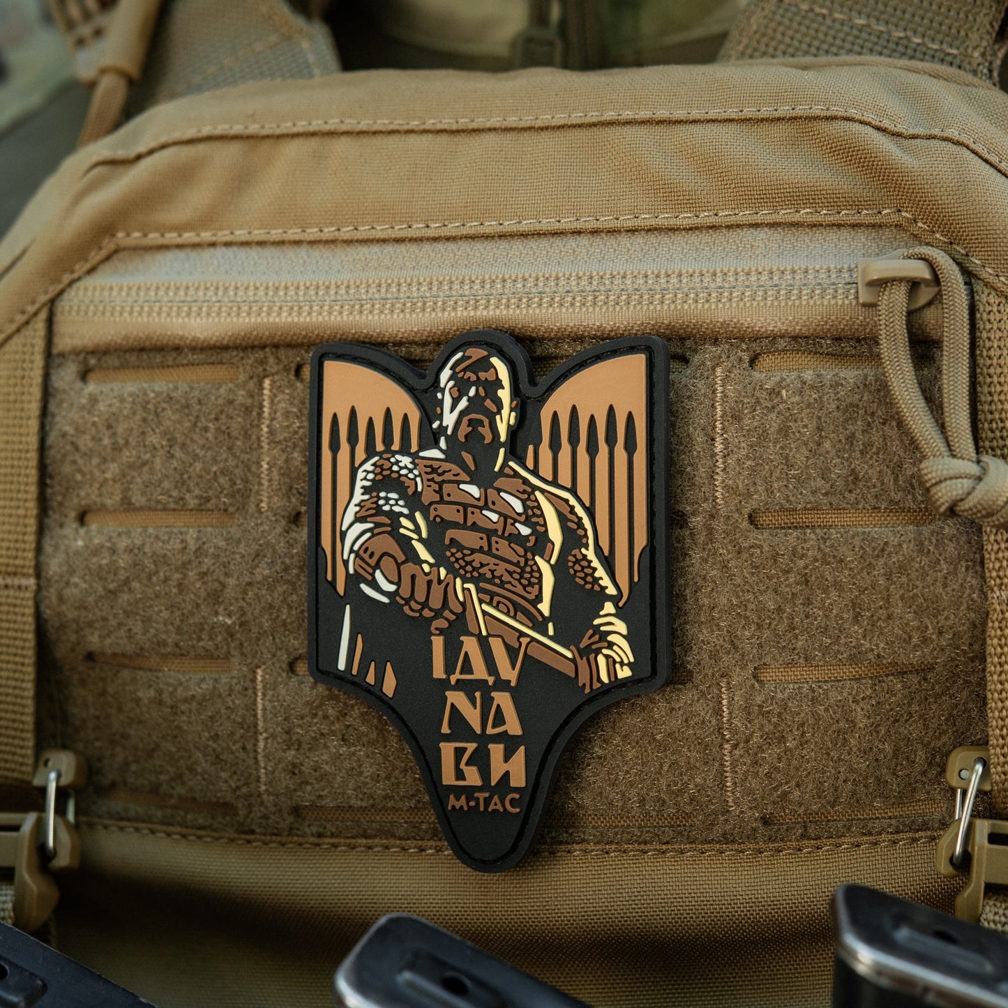 M-Tac Patch Svyatoslav PVC
