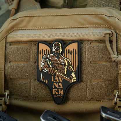 M-Tac Patch Svyatoslav PVC