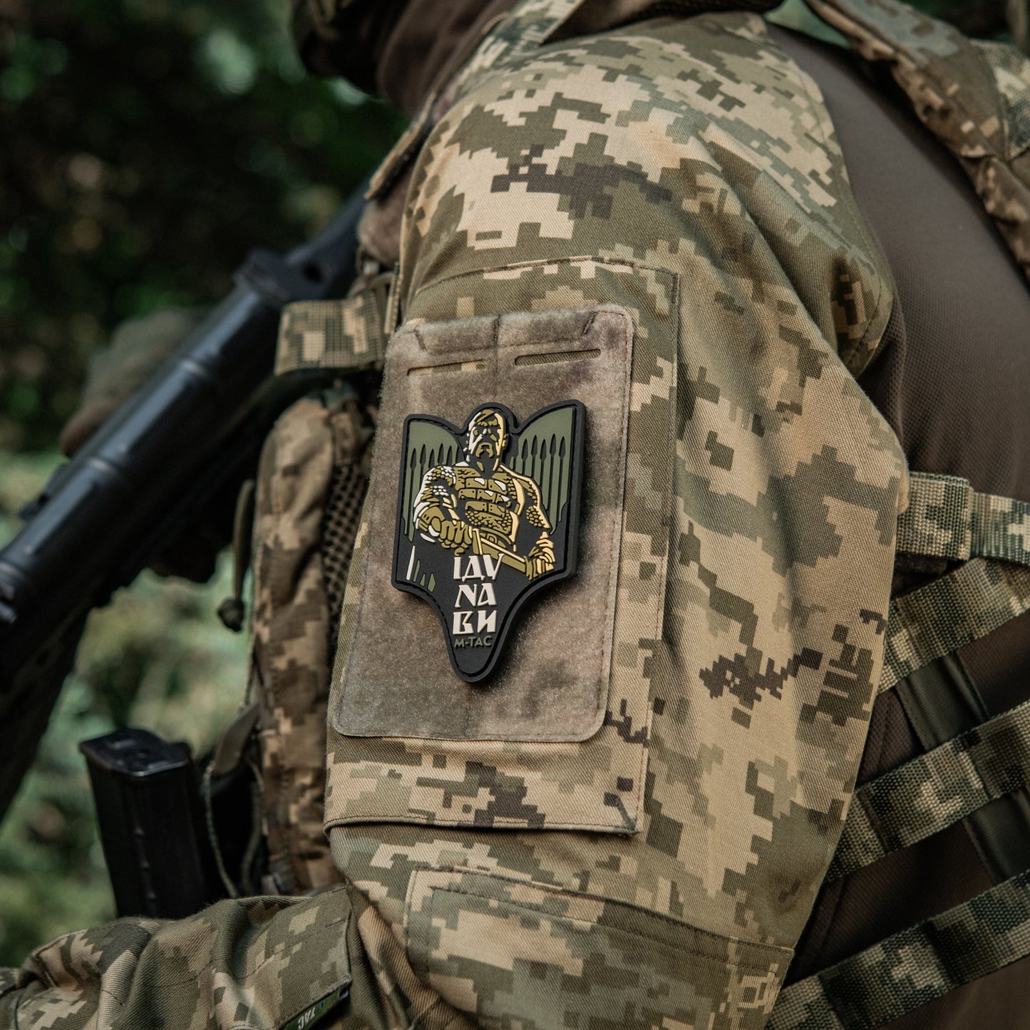 M-Tac Patch Svyatoslav PVC