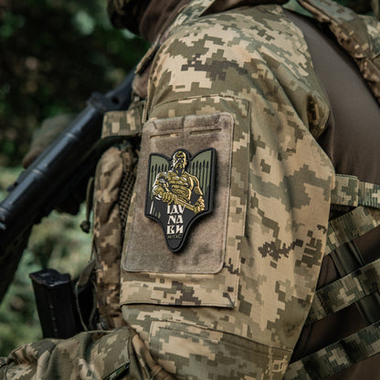 M-Tac Patch Svyatoslav PVC