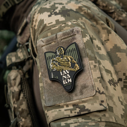 M-Tac Patch Svyatoslav PVC
