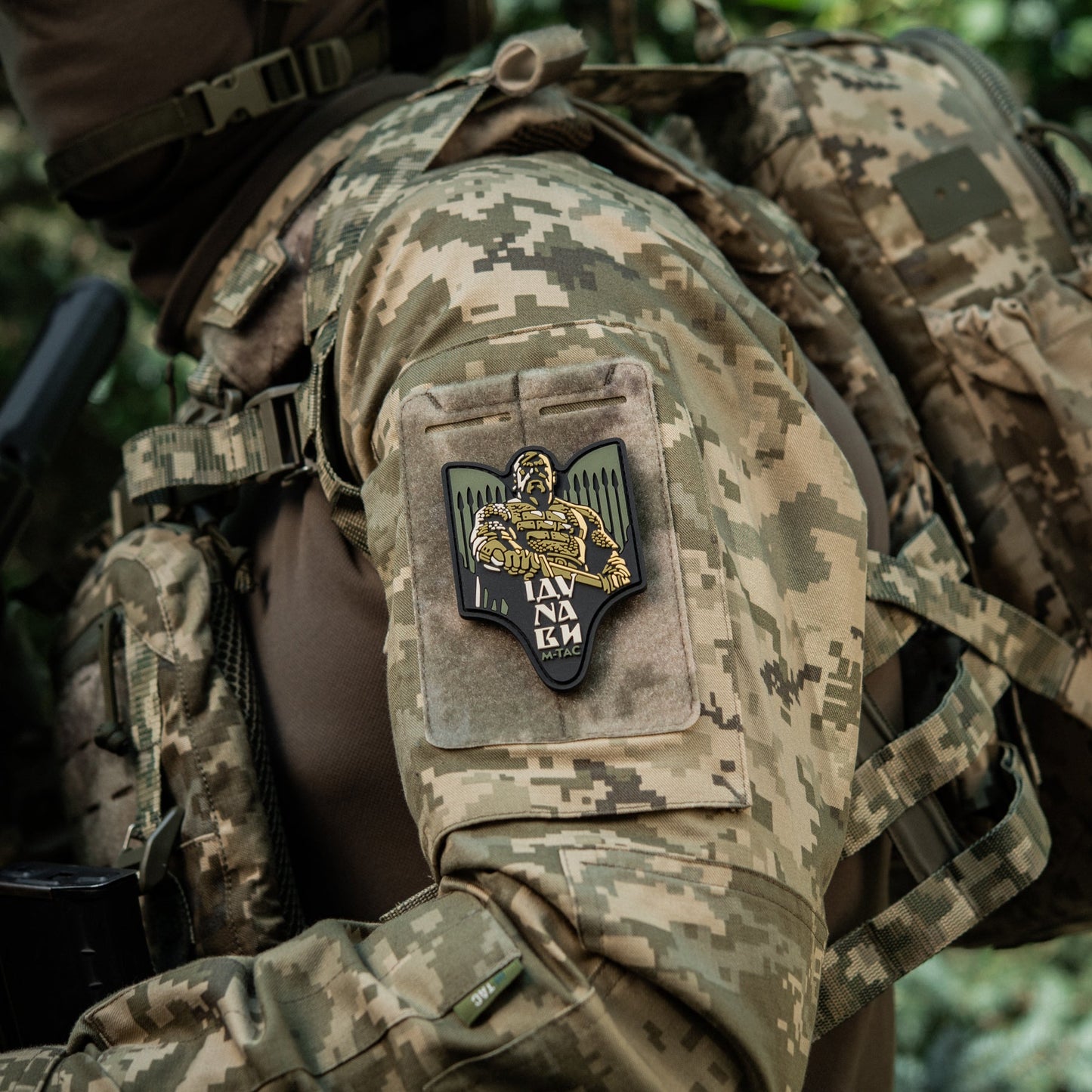 M-Tac Patch Svyatoslav PVC
