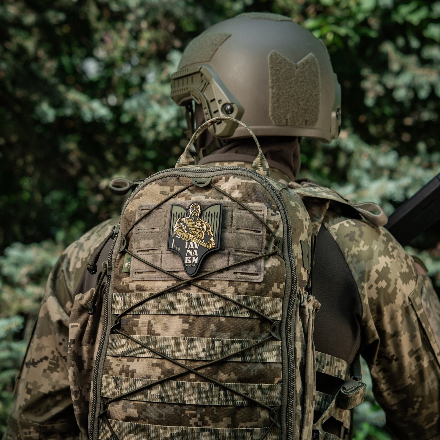 M-Tac Patch Svyatoslav PVC