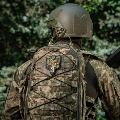 M-Tac Patch Svyatoslav PVC