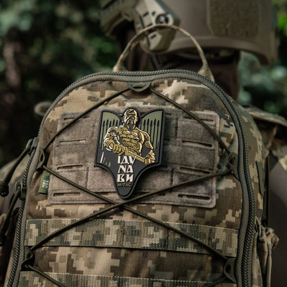 M-Tac Patch Svyatoslav PVC
