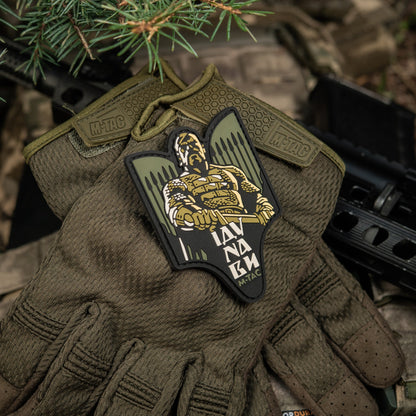 M-Tac Patch Svyatoslav PVC