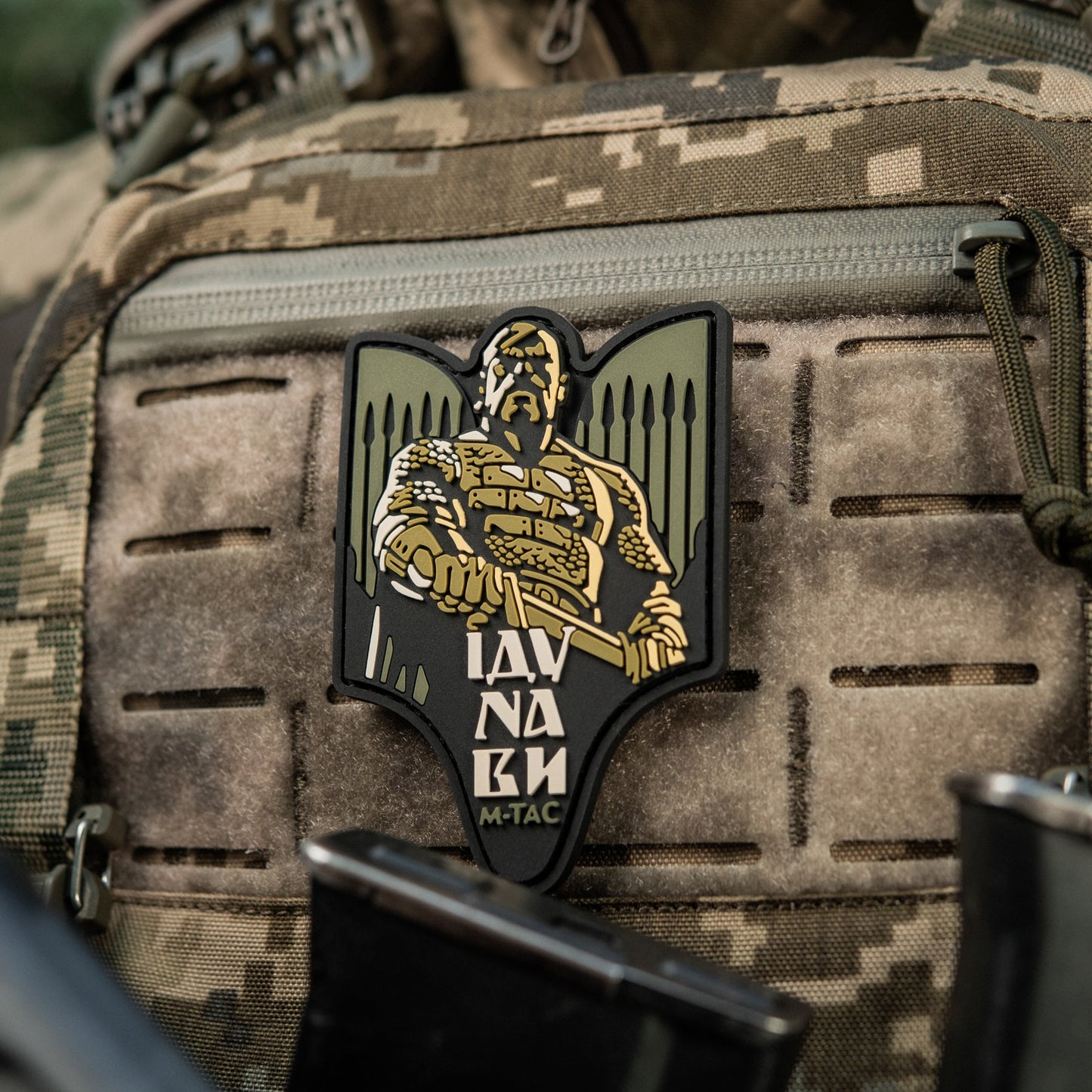 M-Tac Patch Svyatoslav PVC