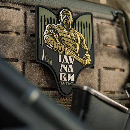 M-Tac Patch Svyatoslav PVC