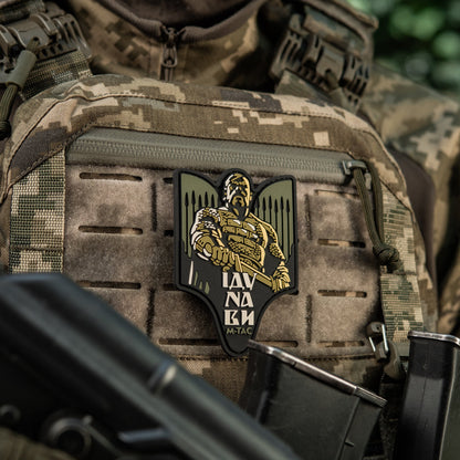 M-Tac Patch Svyatoslav PVC