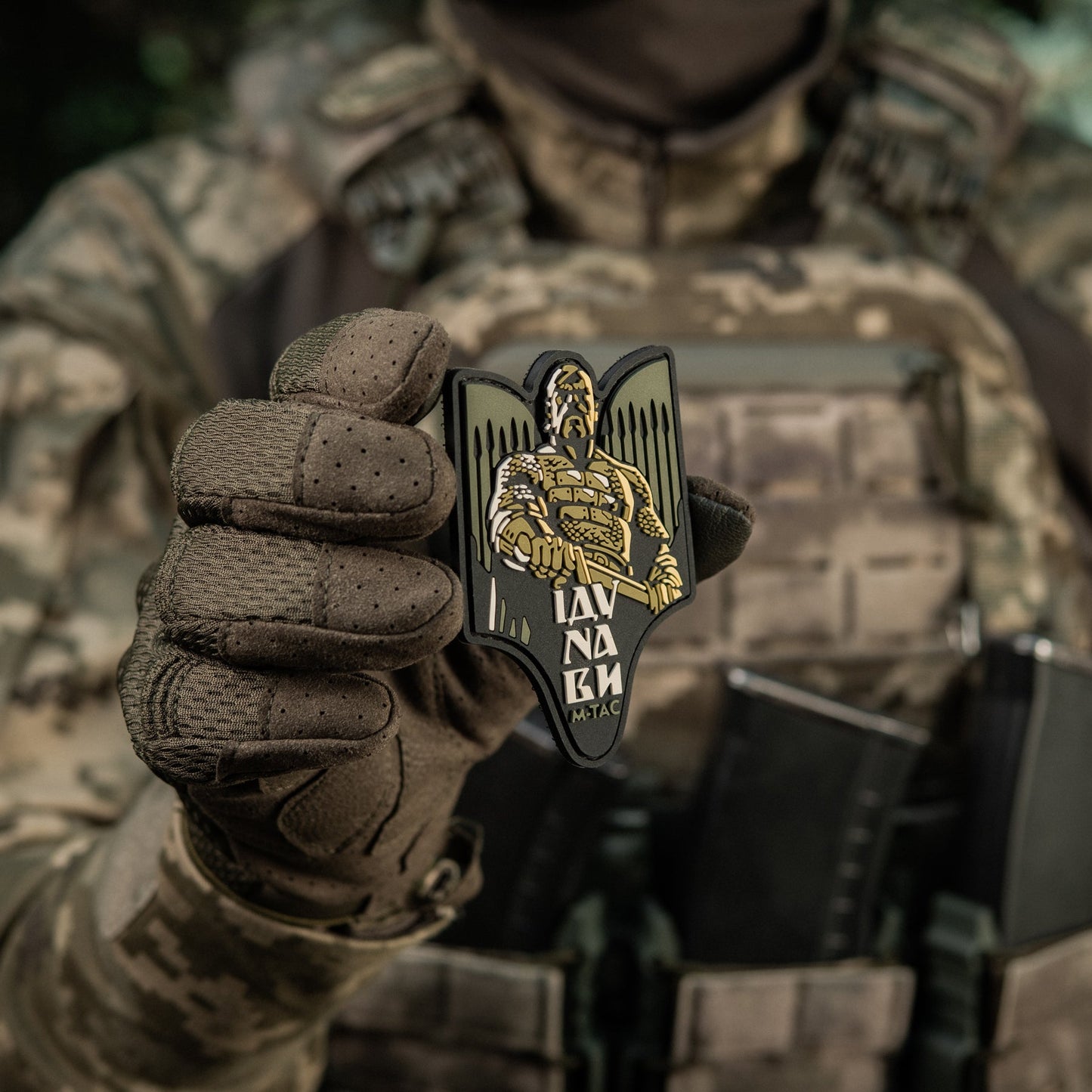 M-Tac Patch Svyatoslav PVC
