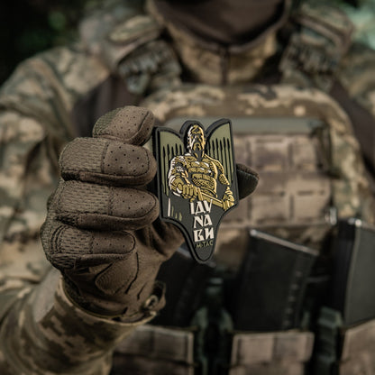 M-Tac Patch Svyatoslav PVC