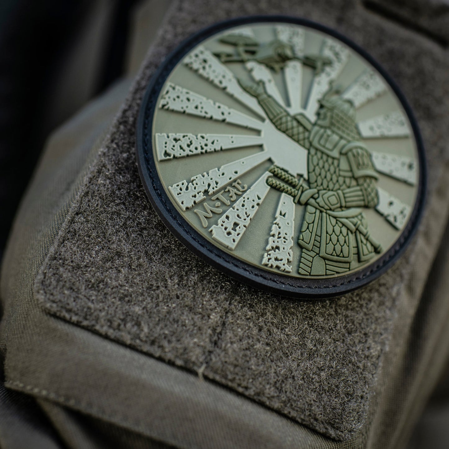 M-Tac Patch Samurai’s Path Embroidery