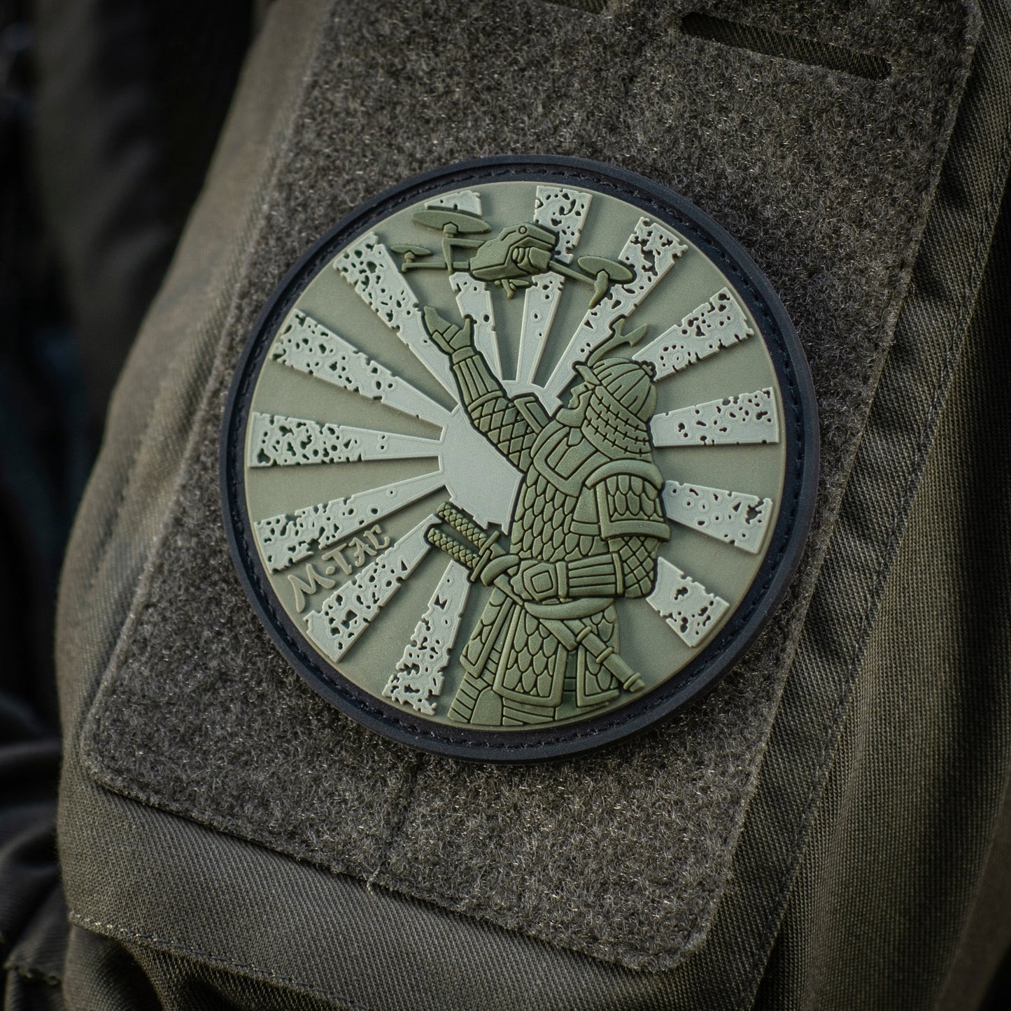 M-Tac Patch Samurai’s Path Embroidery