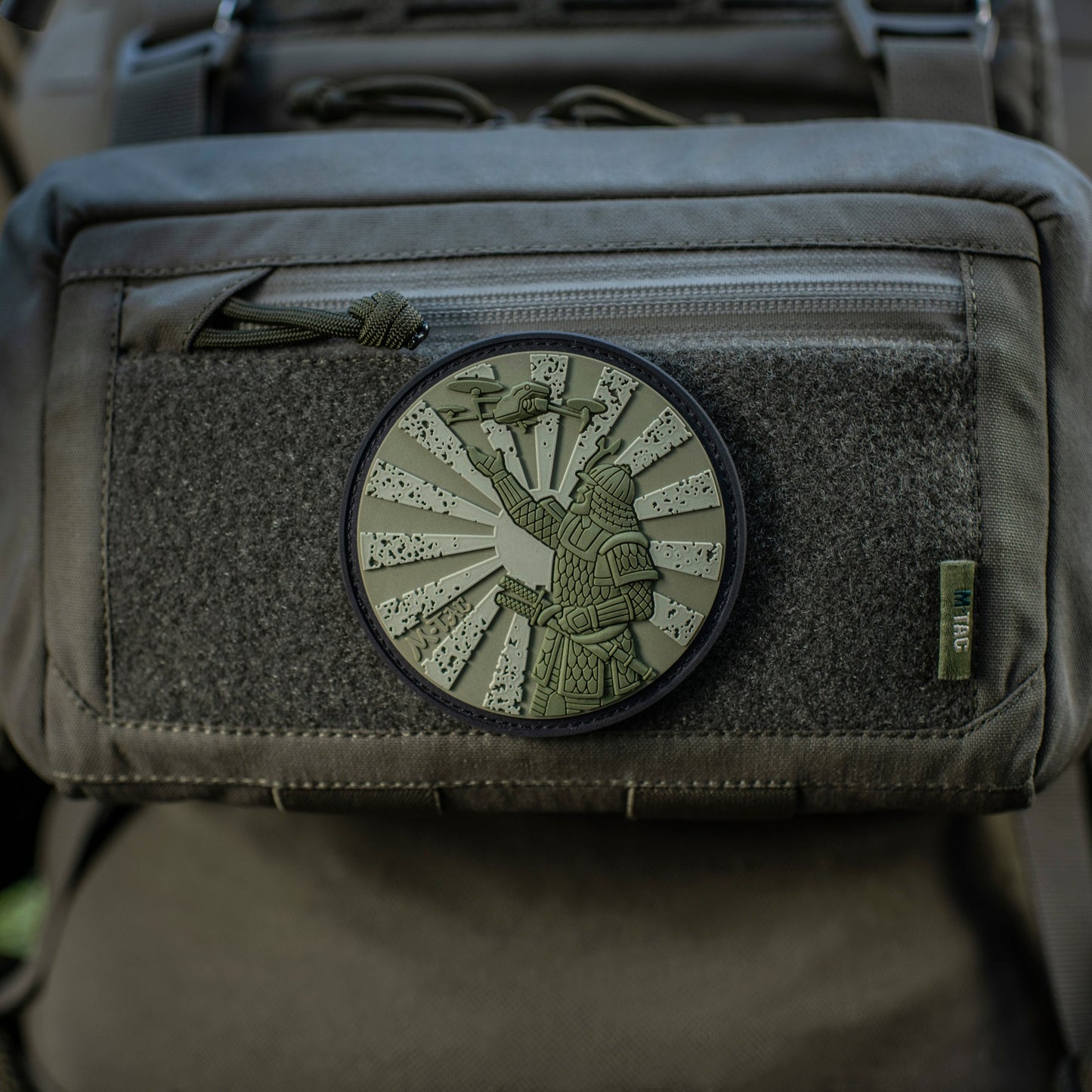 M-Tac Patch Samurai’s Path Embroidery