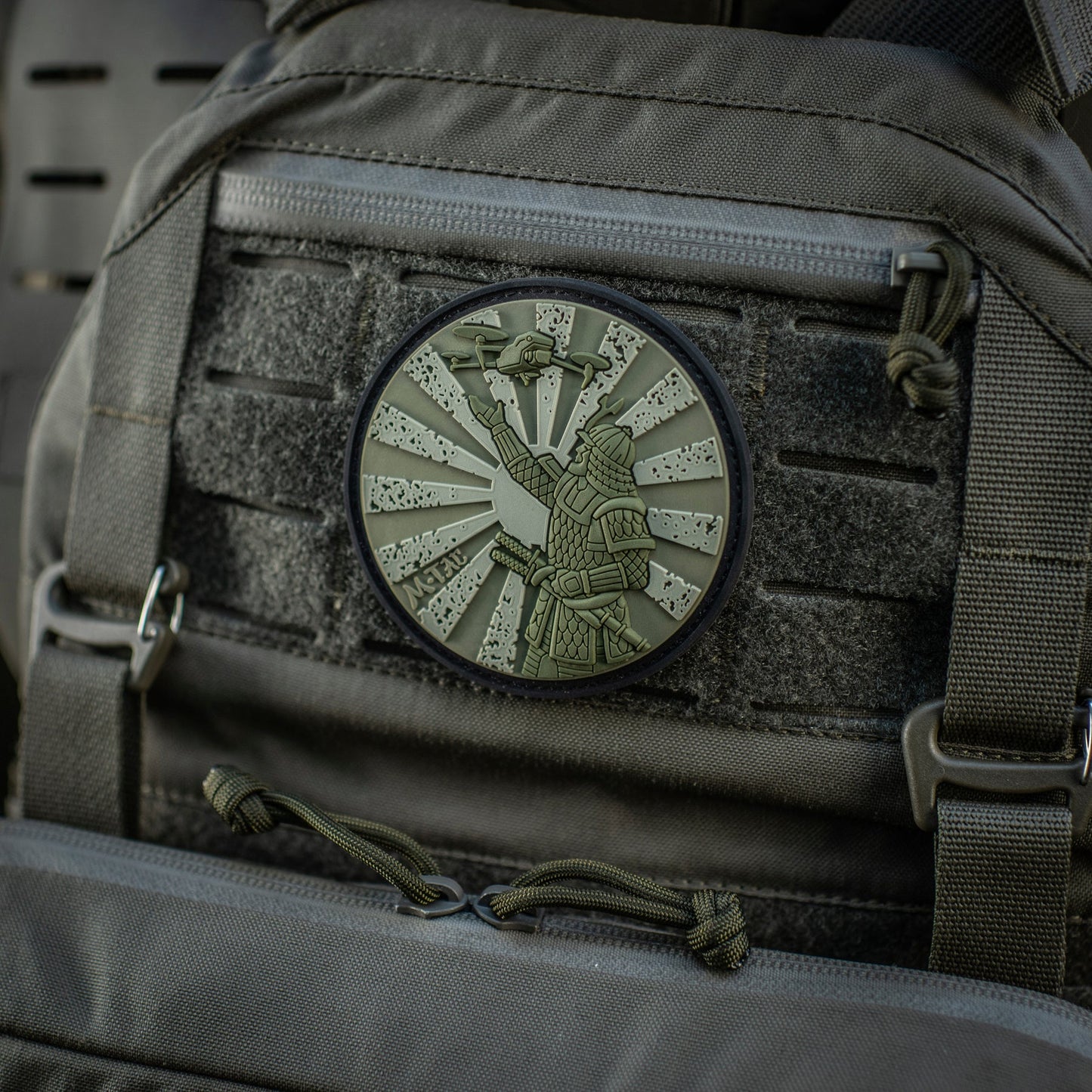 M-Tac Patch Samurai’s Path PVC
