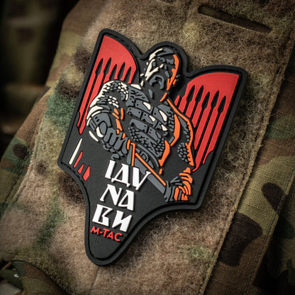 M-Tac Patch Svyatoslav PVC