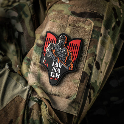 M-Tac Patch Svyatoslav PVC