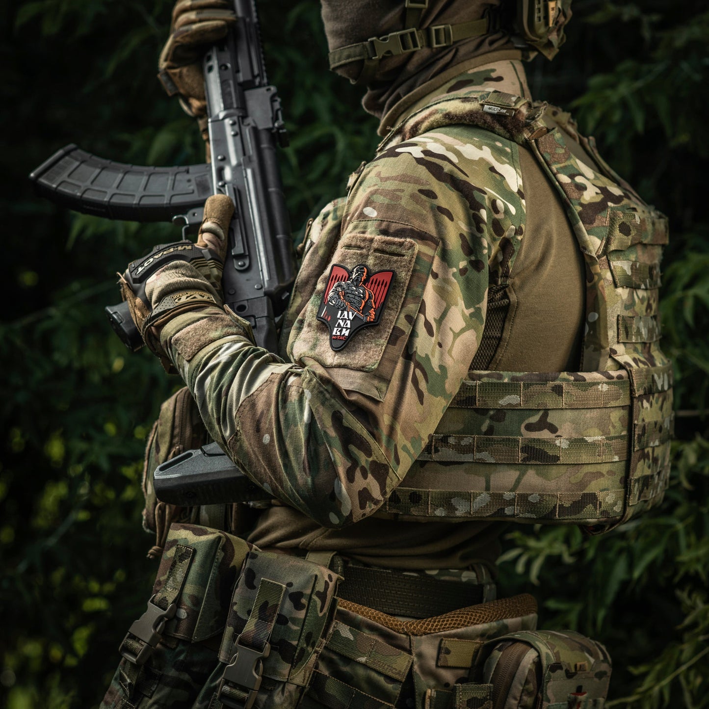 M-Tac Patch Svyatoslav PVC