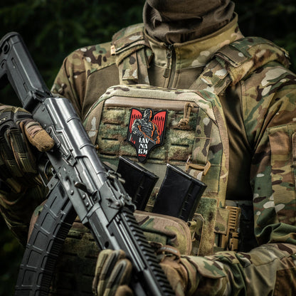 M-Tac Patch Svyatoslav PVC
