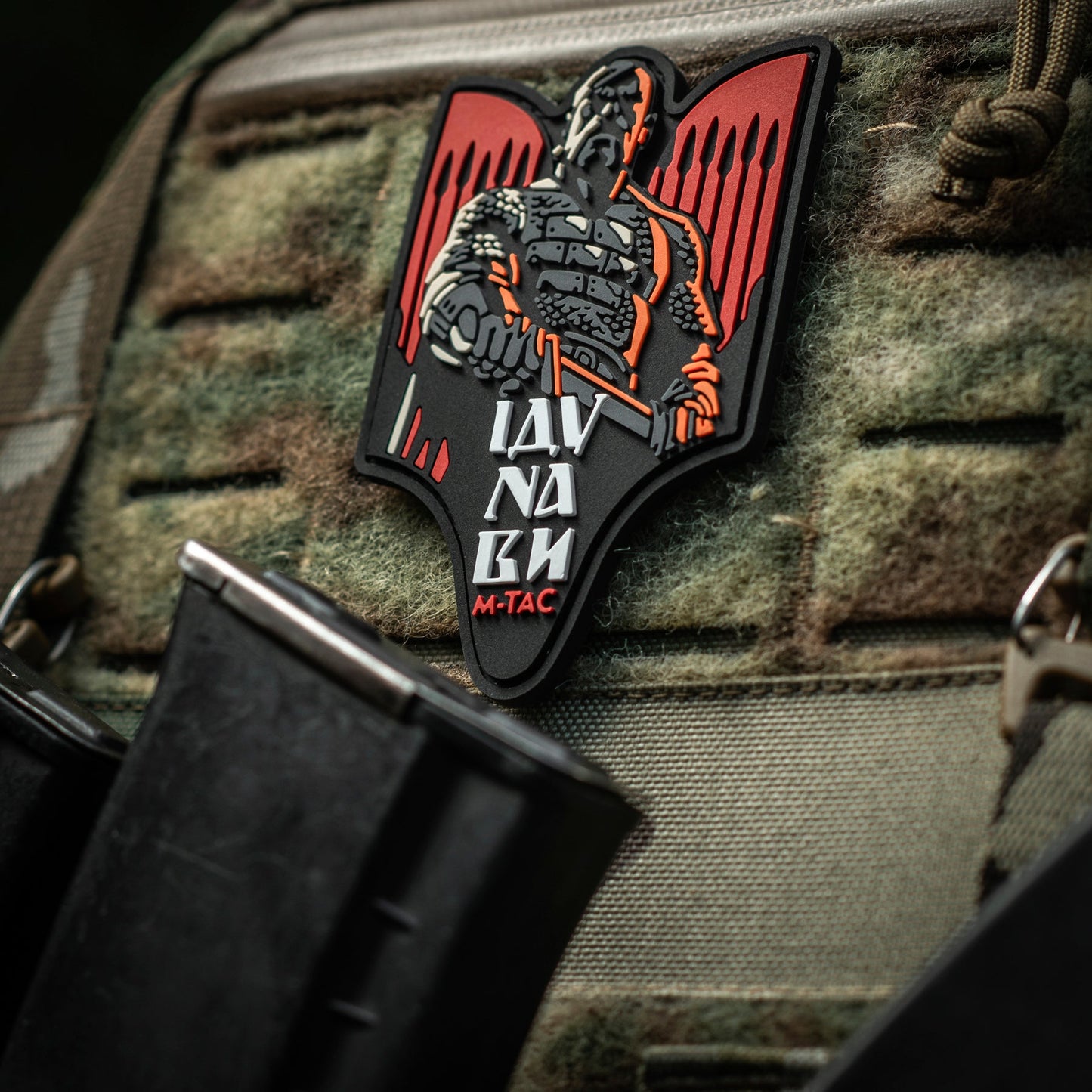 M-Tac Patch Svyatoslav PVC